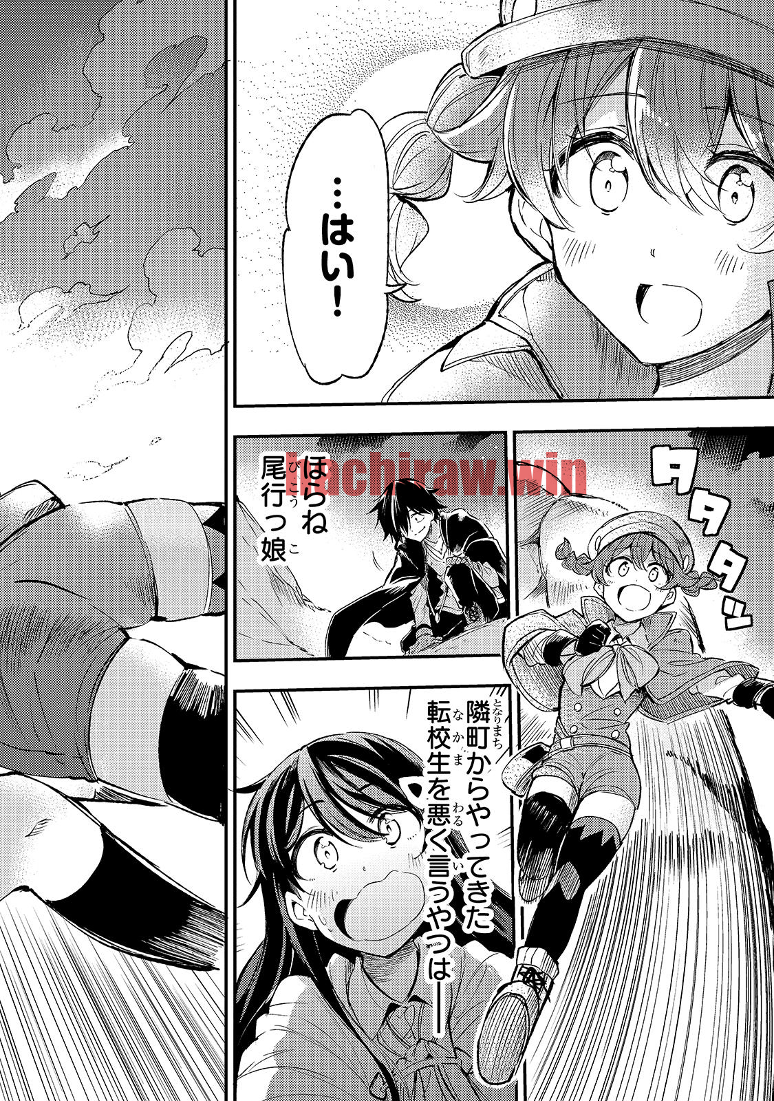 img 7
