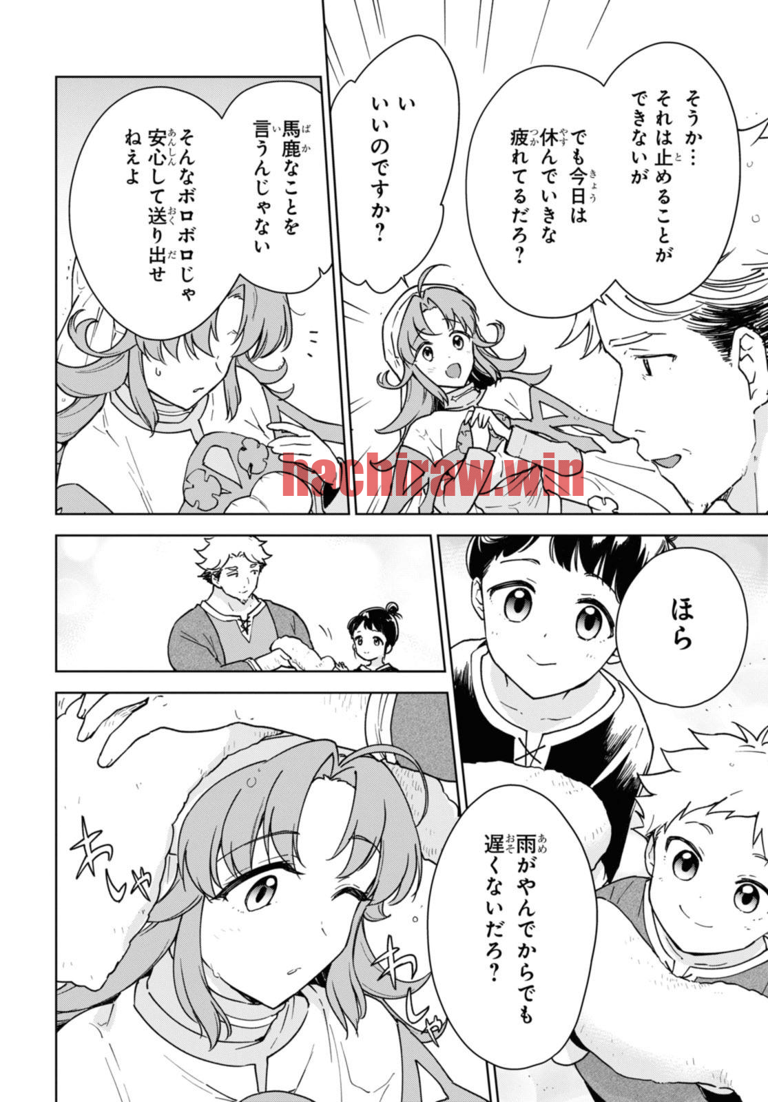 img 4