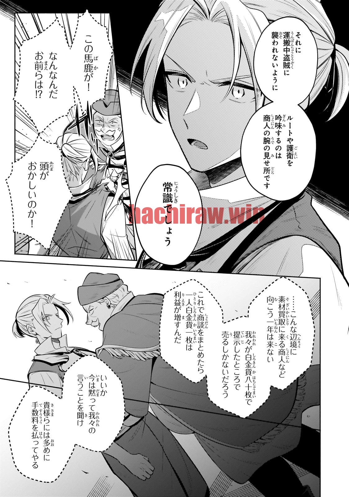 img 24