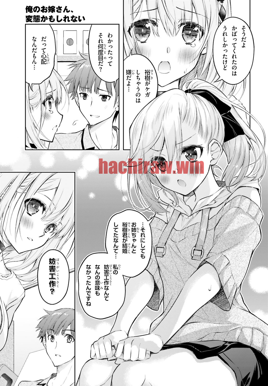 img 2