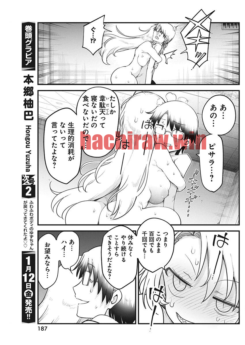 img 7