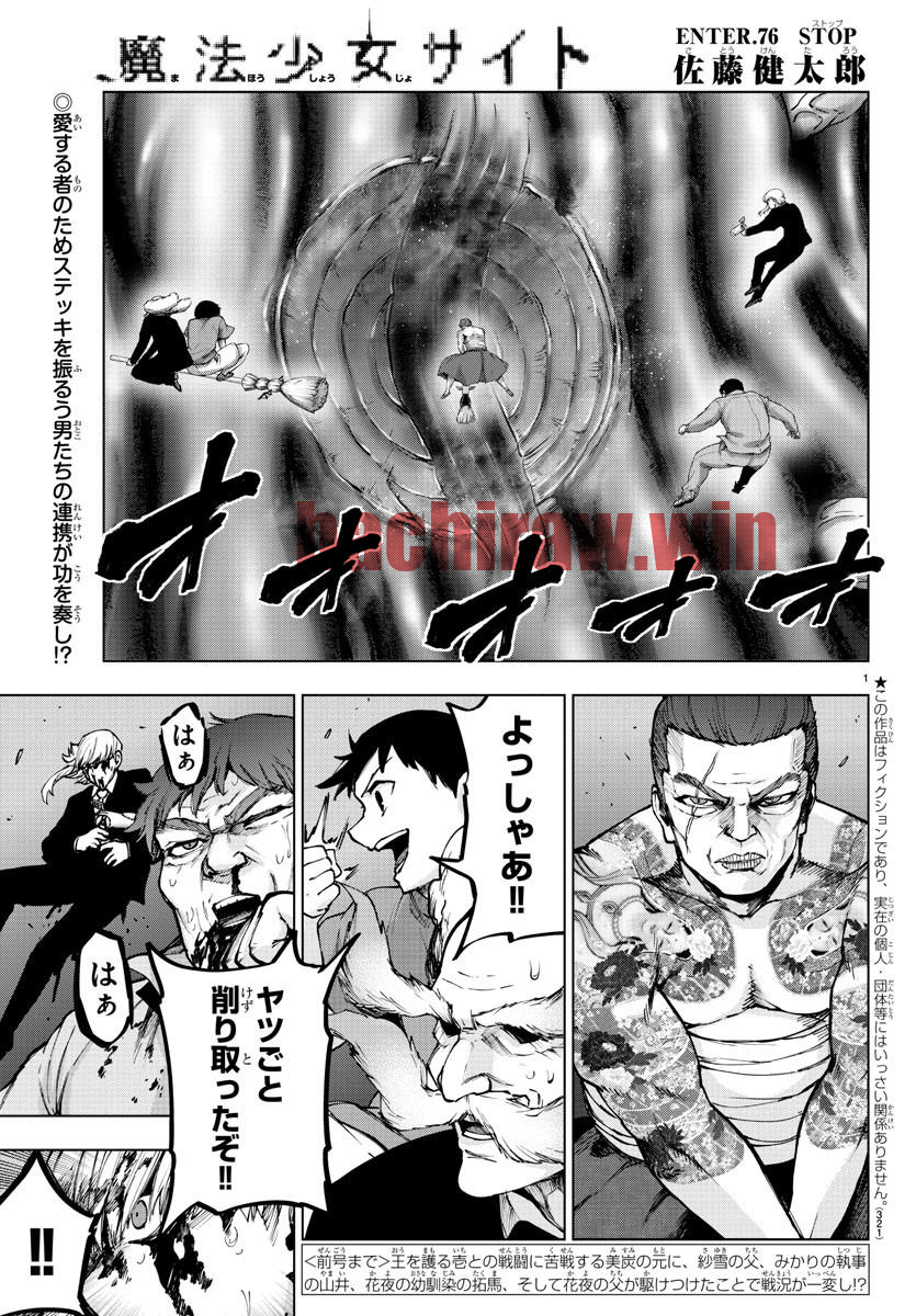 img 0