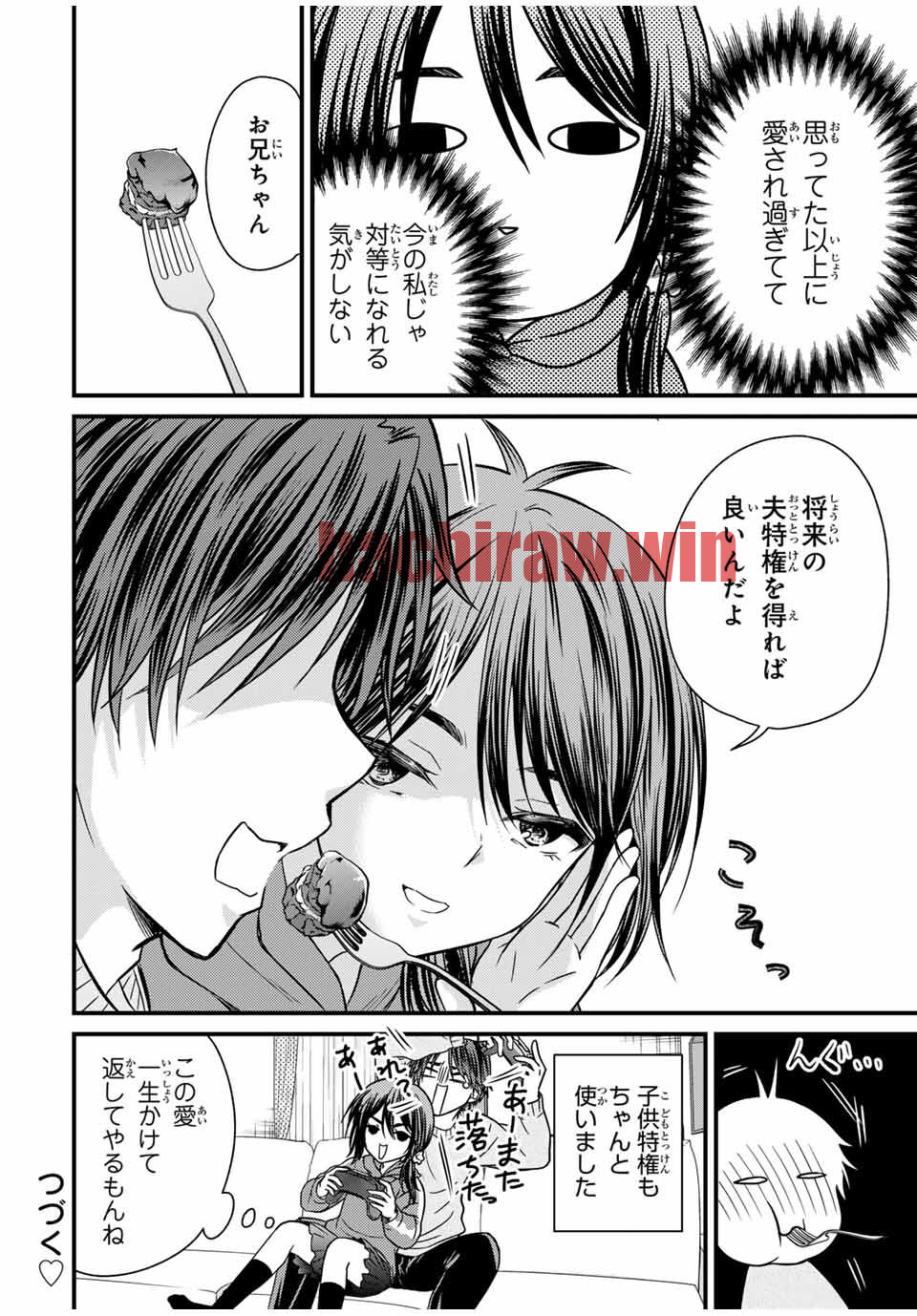 img 13