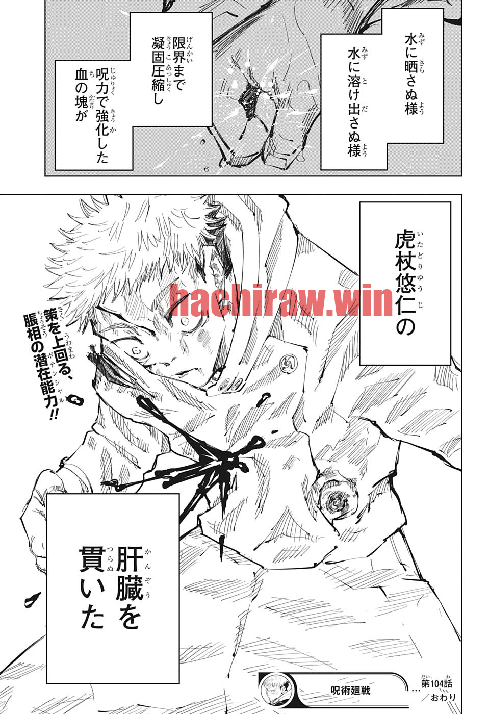 img 18
