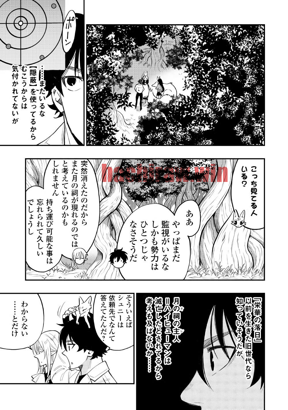 img 18