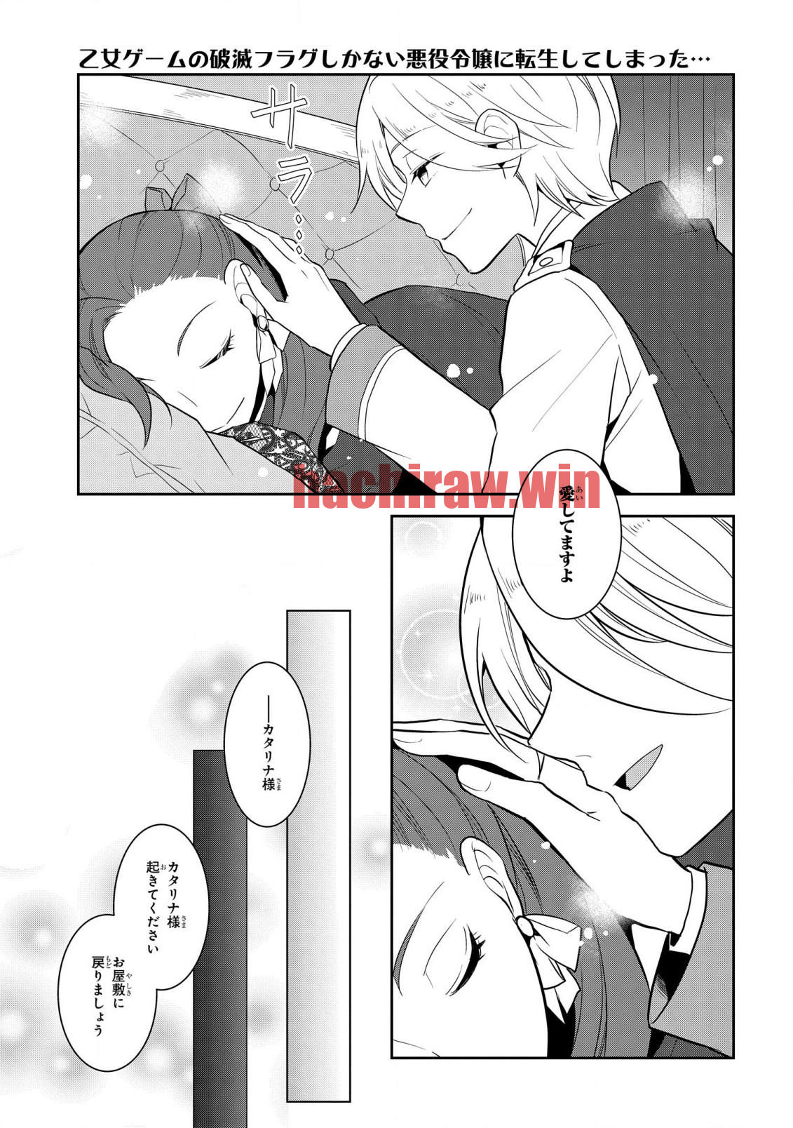 img 4