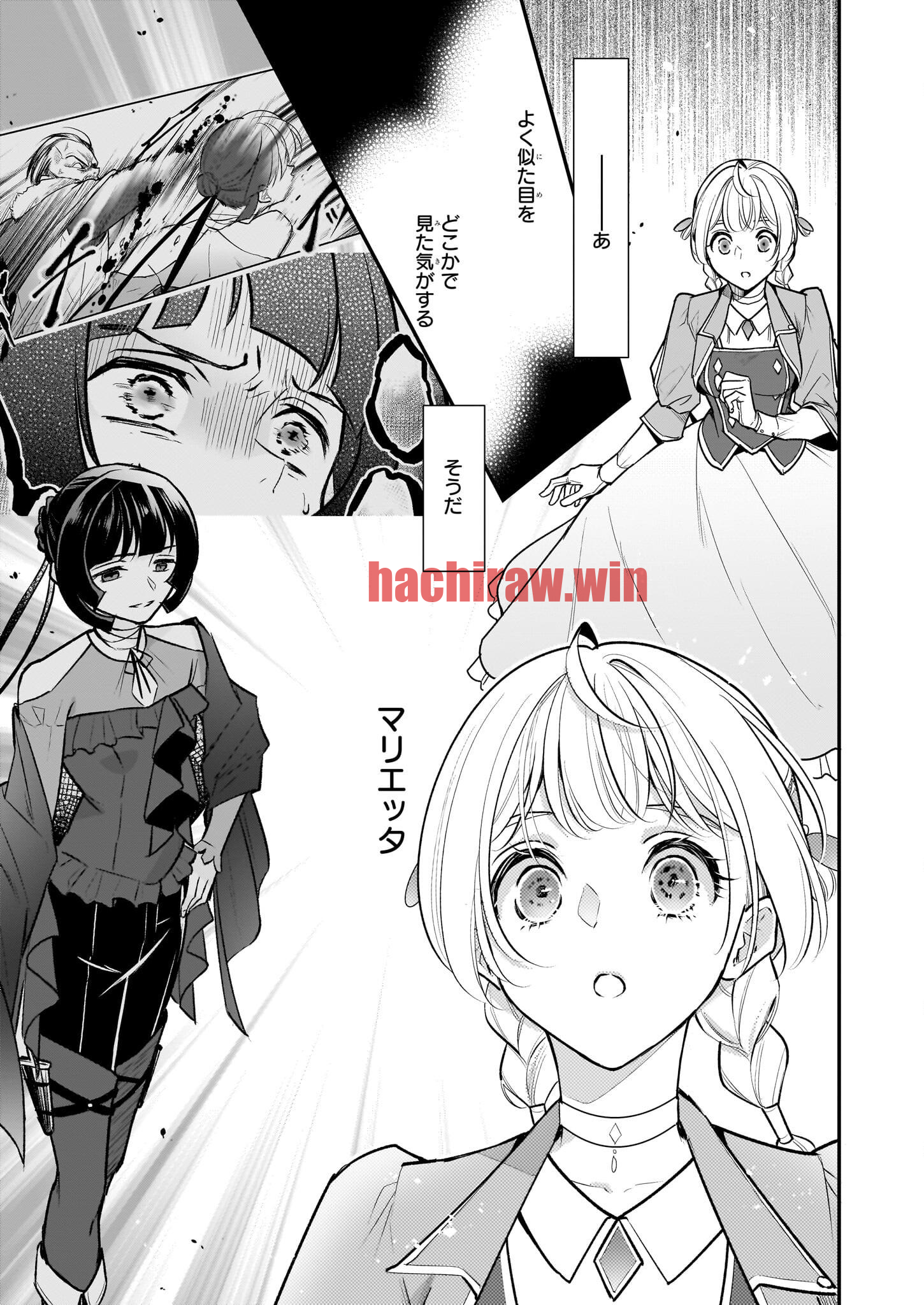 img 4