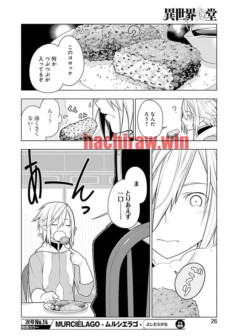 img 10