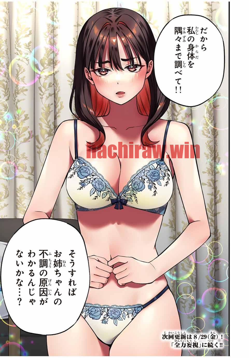 img 14