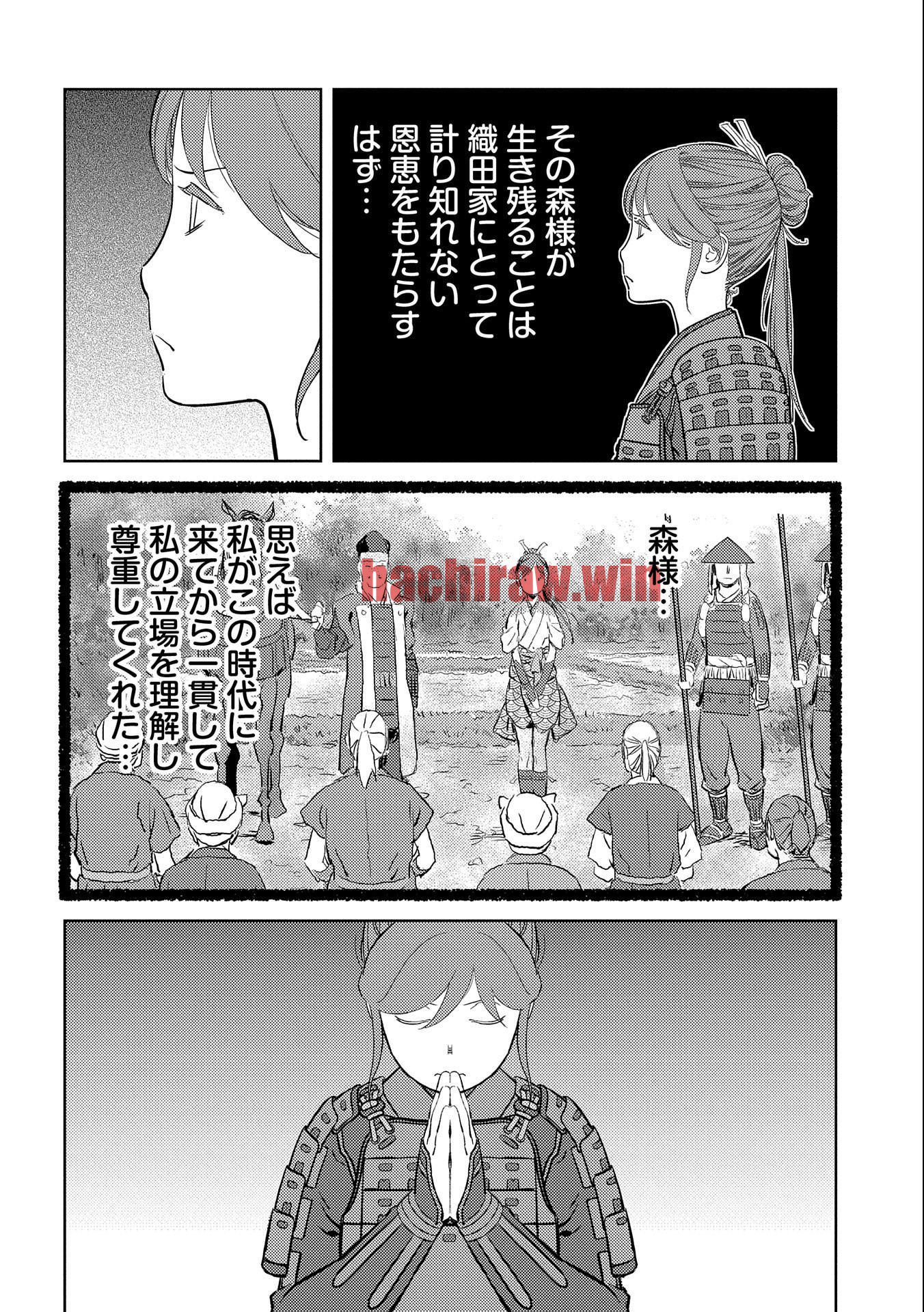 img 17