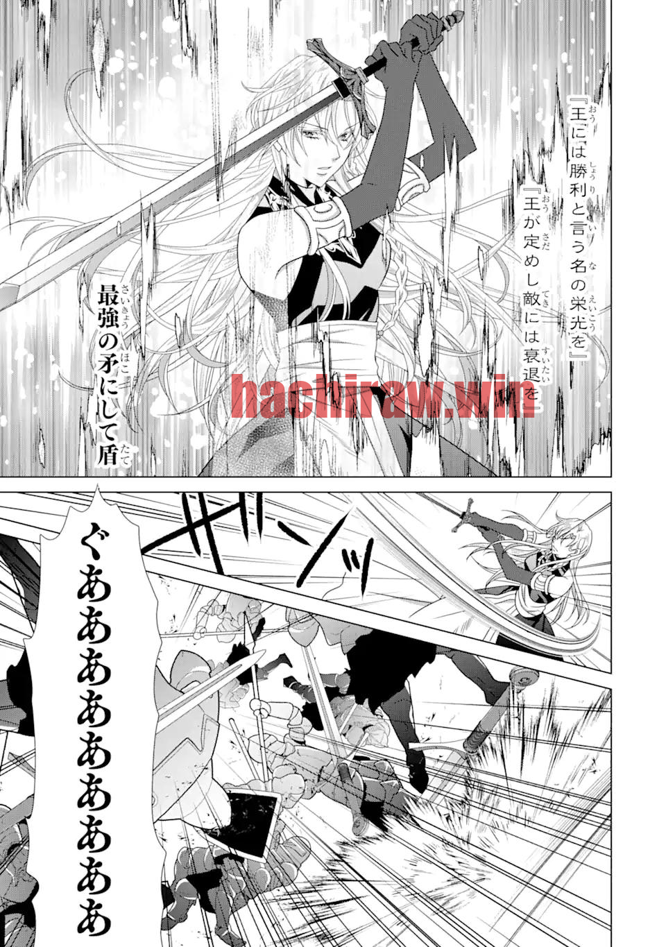 img 6