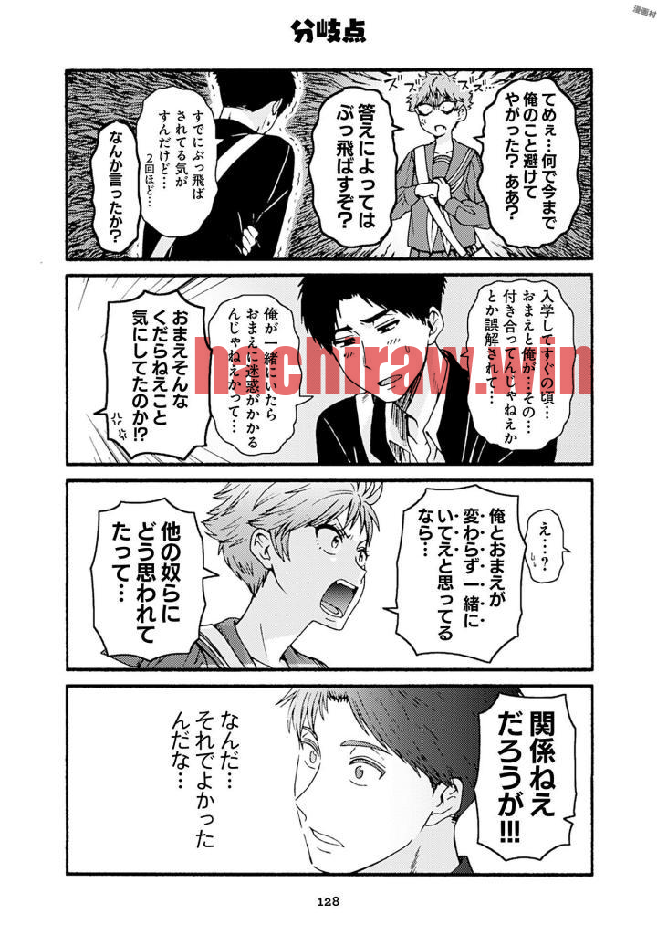 img 27