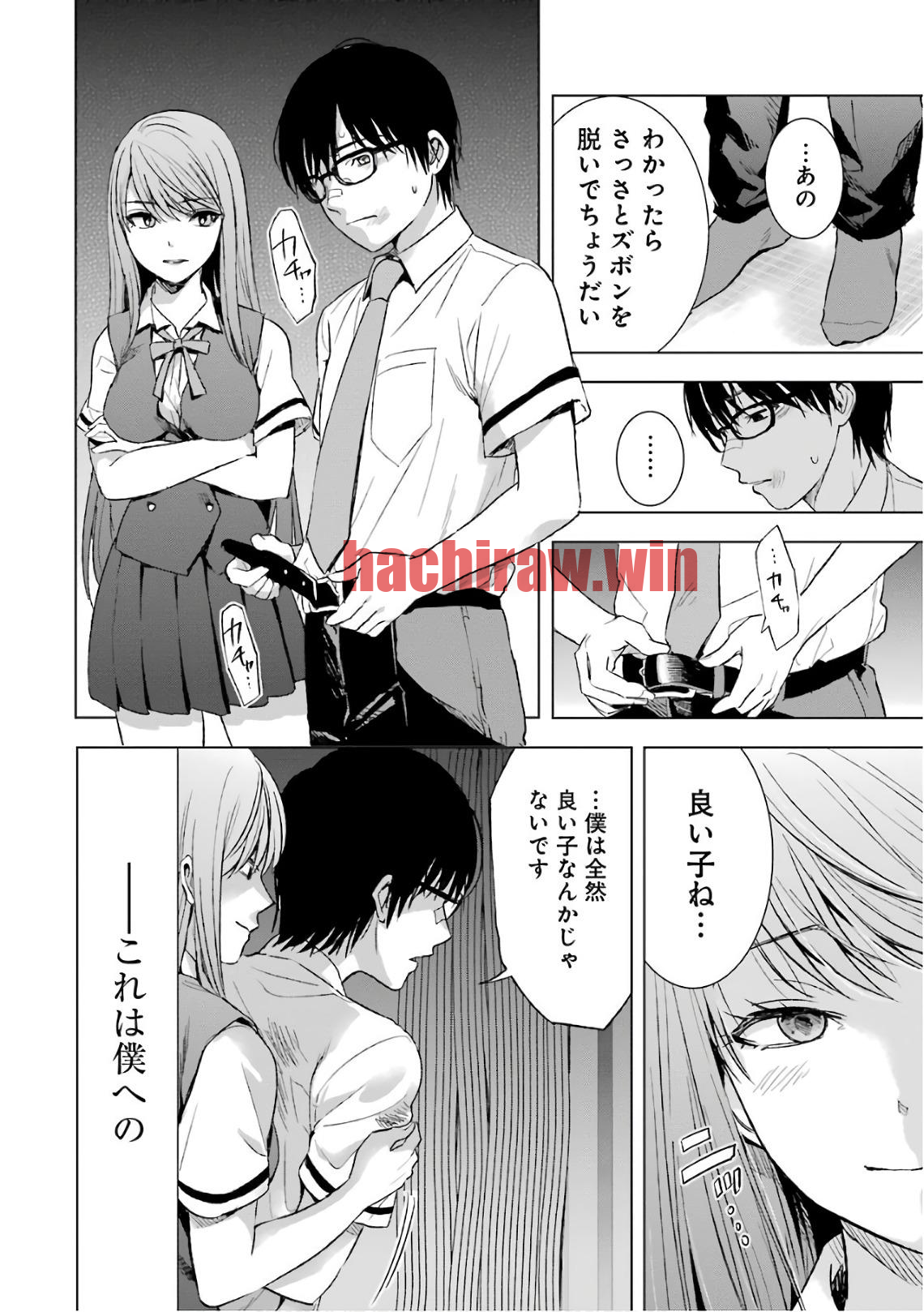 img 5