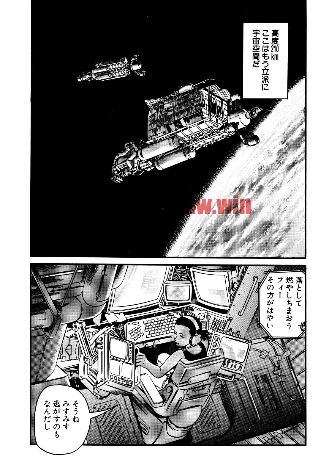 img 6