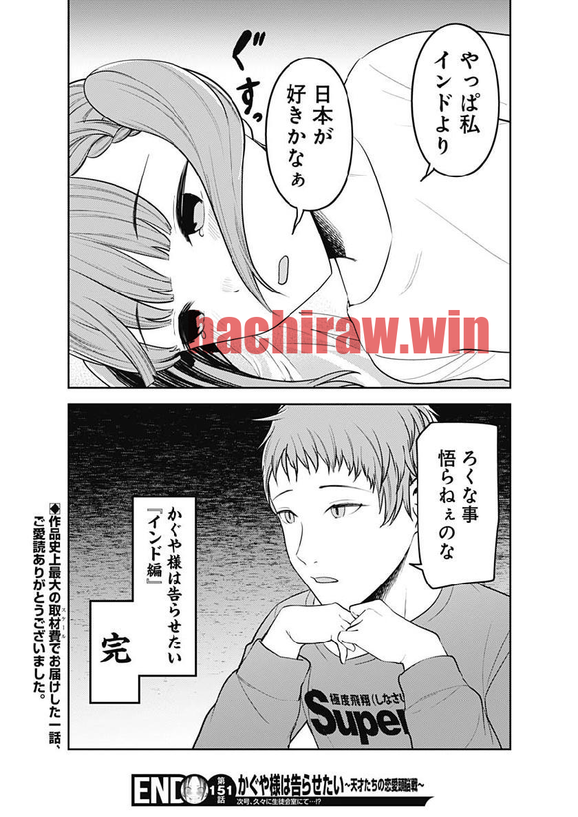 img 17