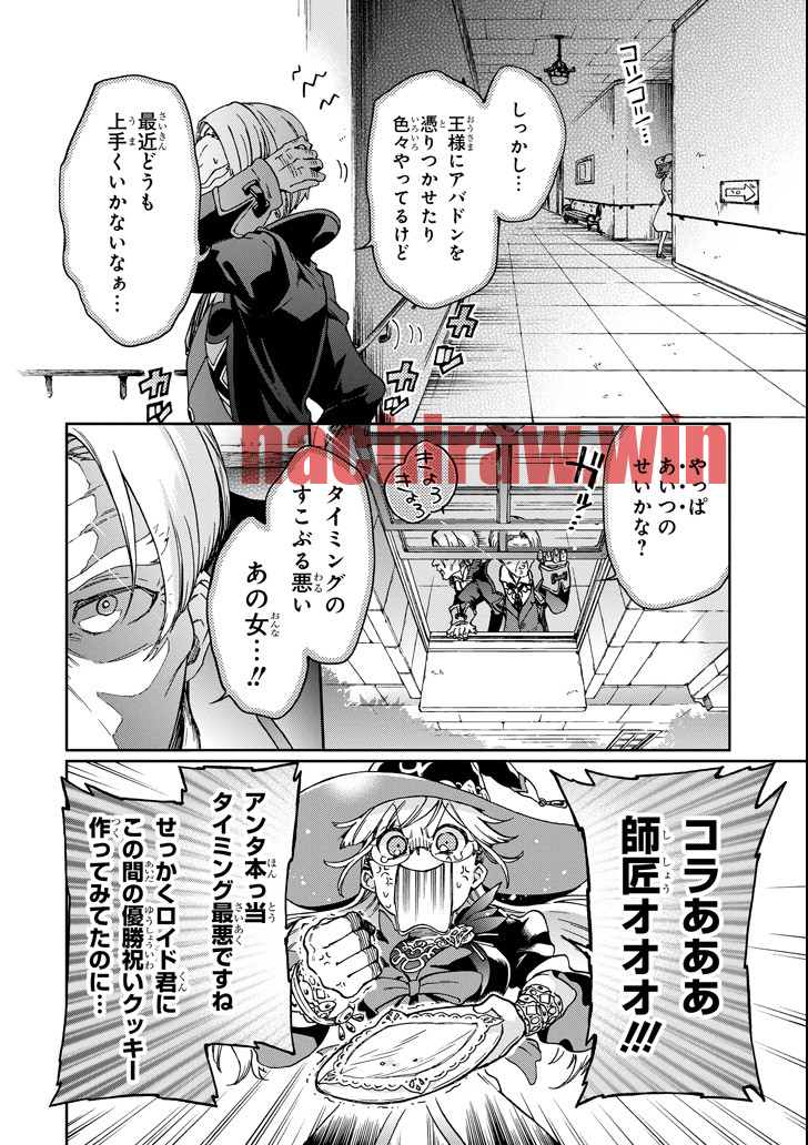 img 25