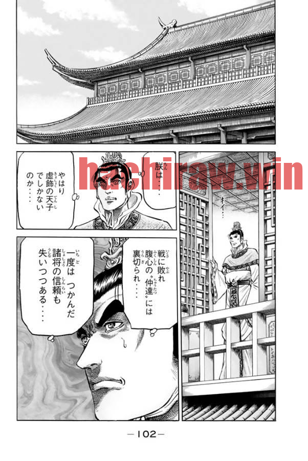 img 7