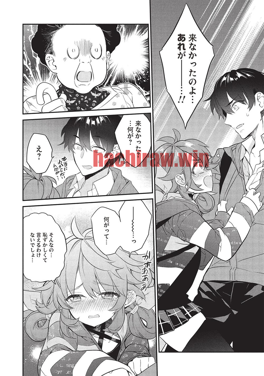 img 27