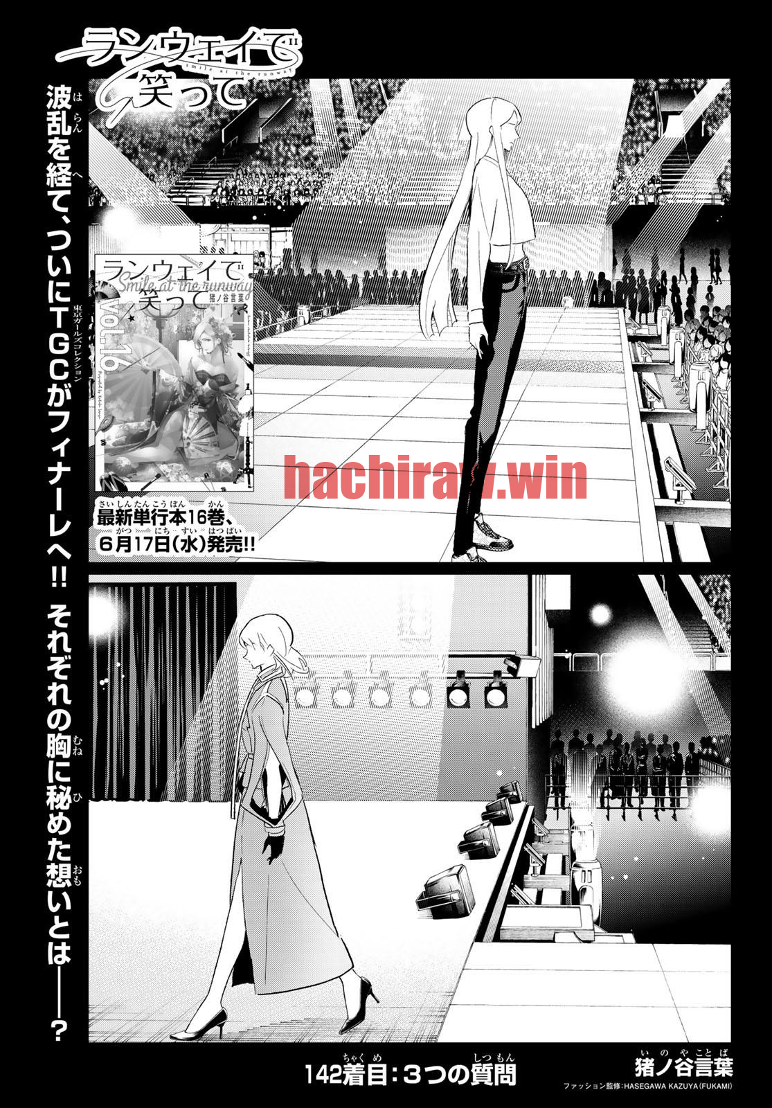 img 0