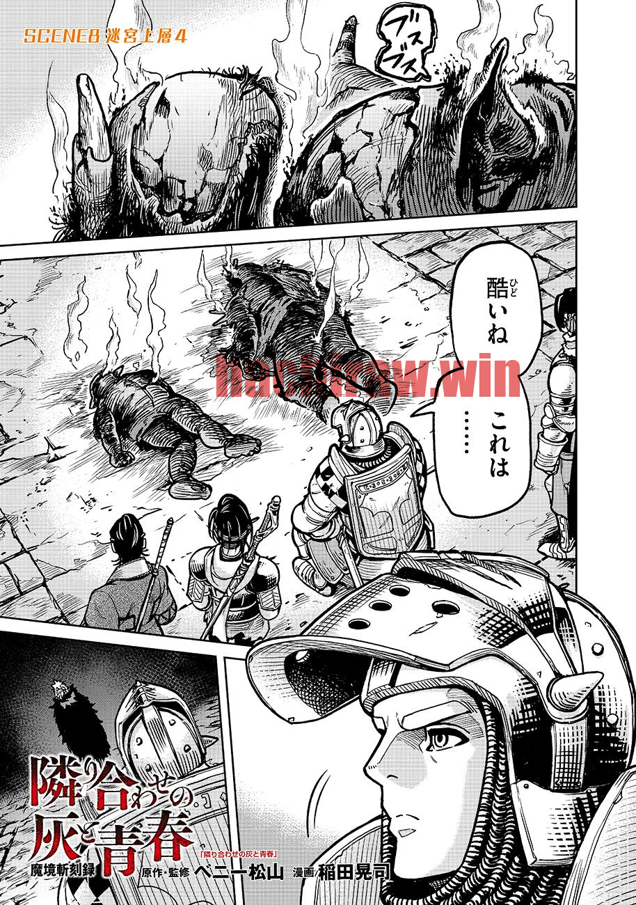 img 0