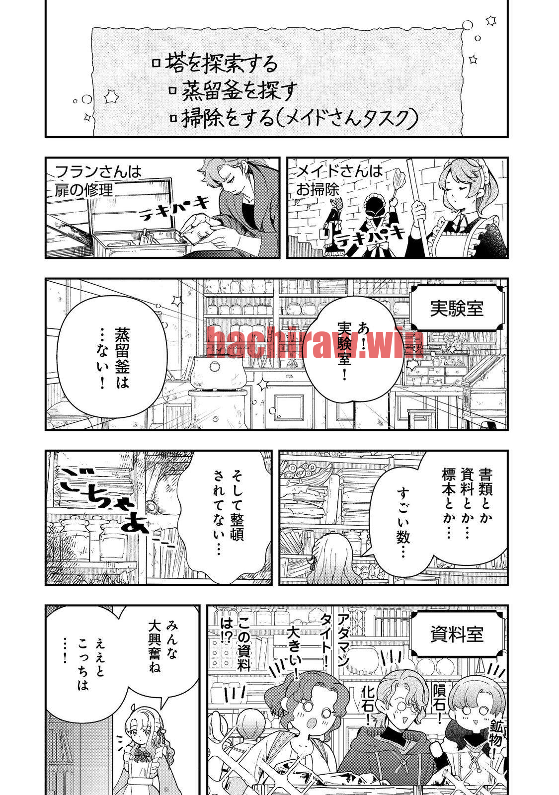 img 9