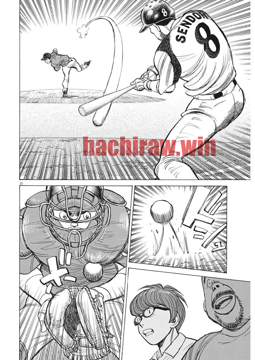 img 9