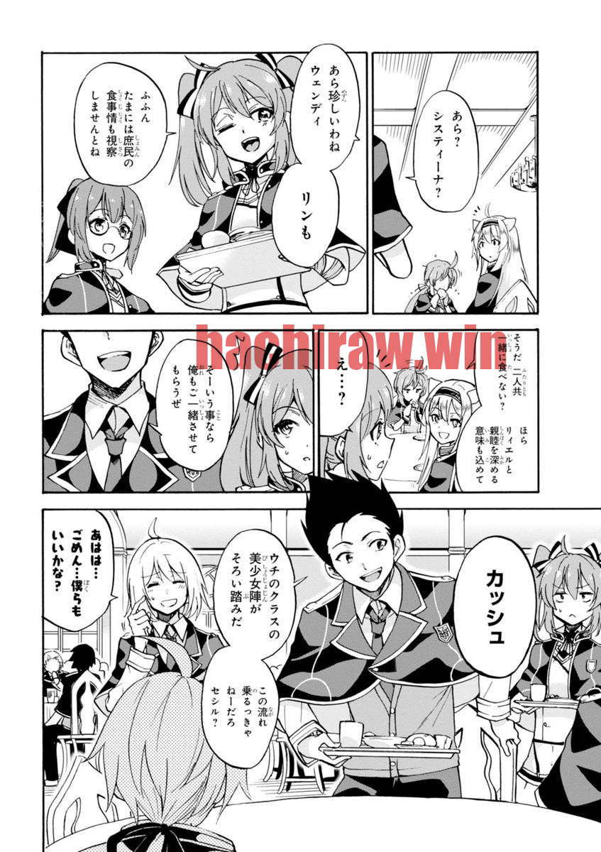 img 35