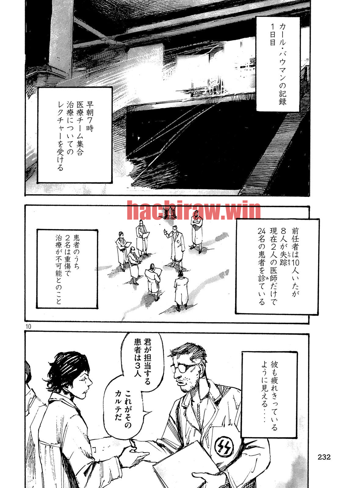 img 9