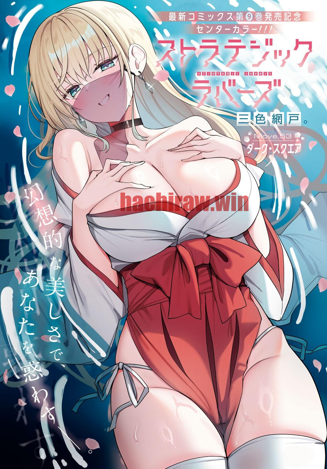 img 0