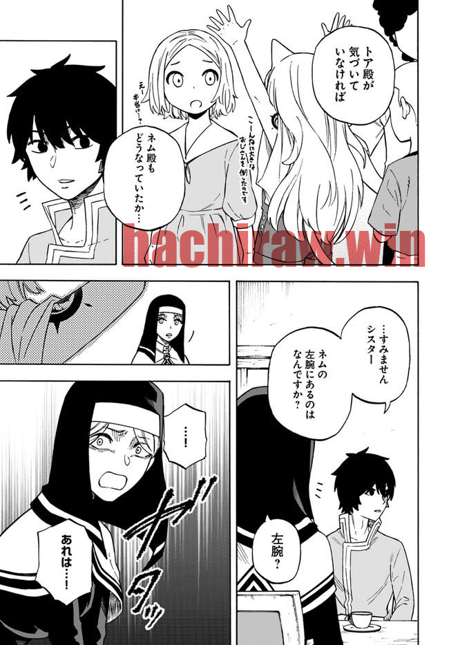 img 6
