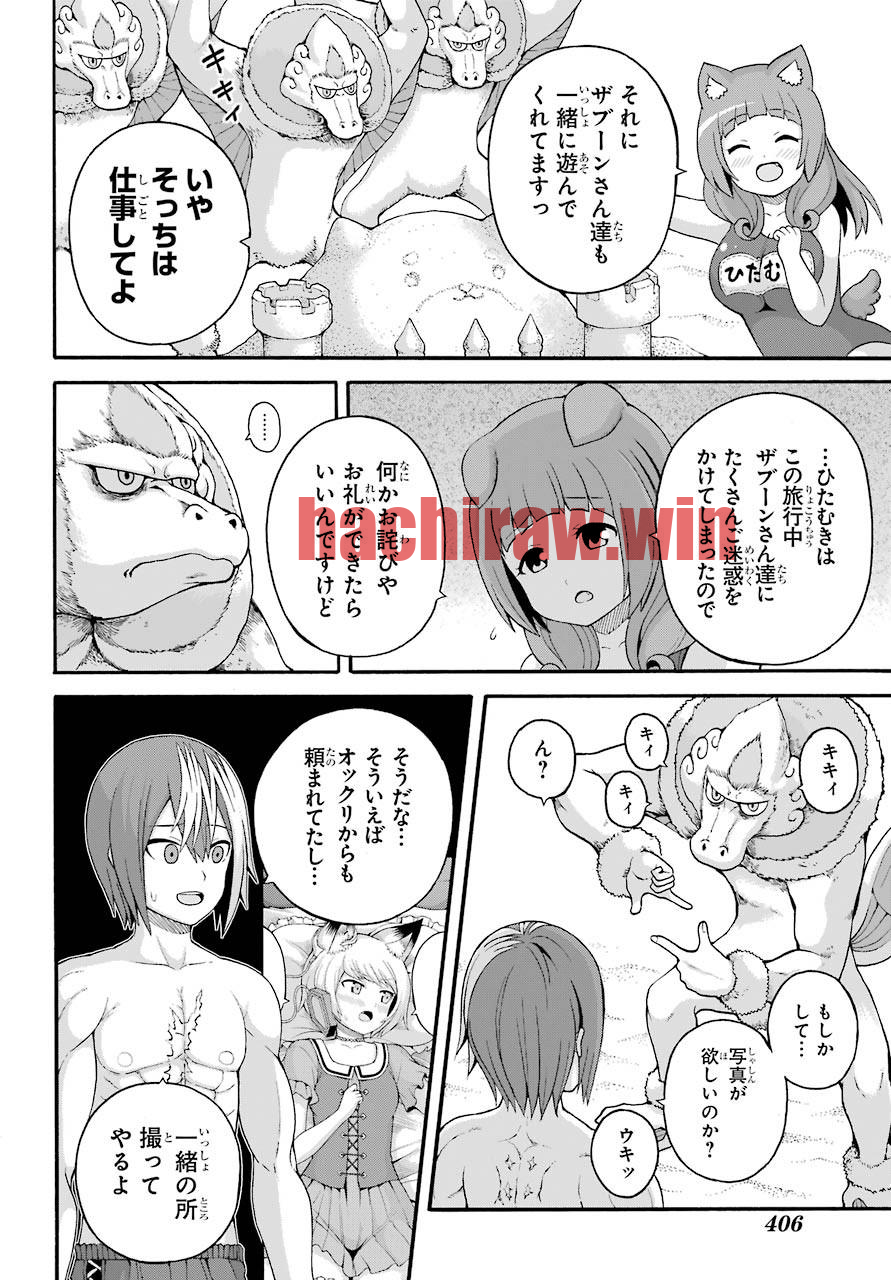 img 5