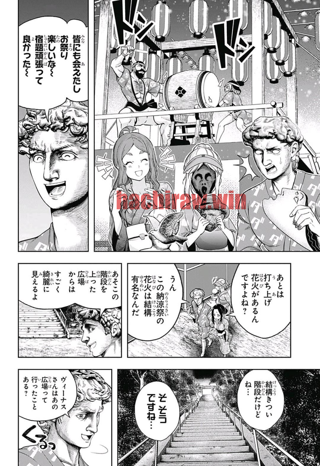 img 3