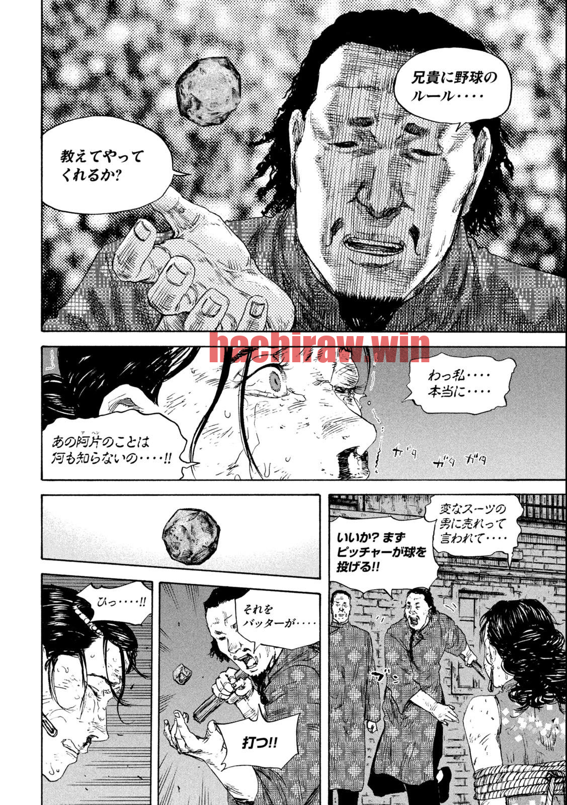 img 9