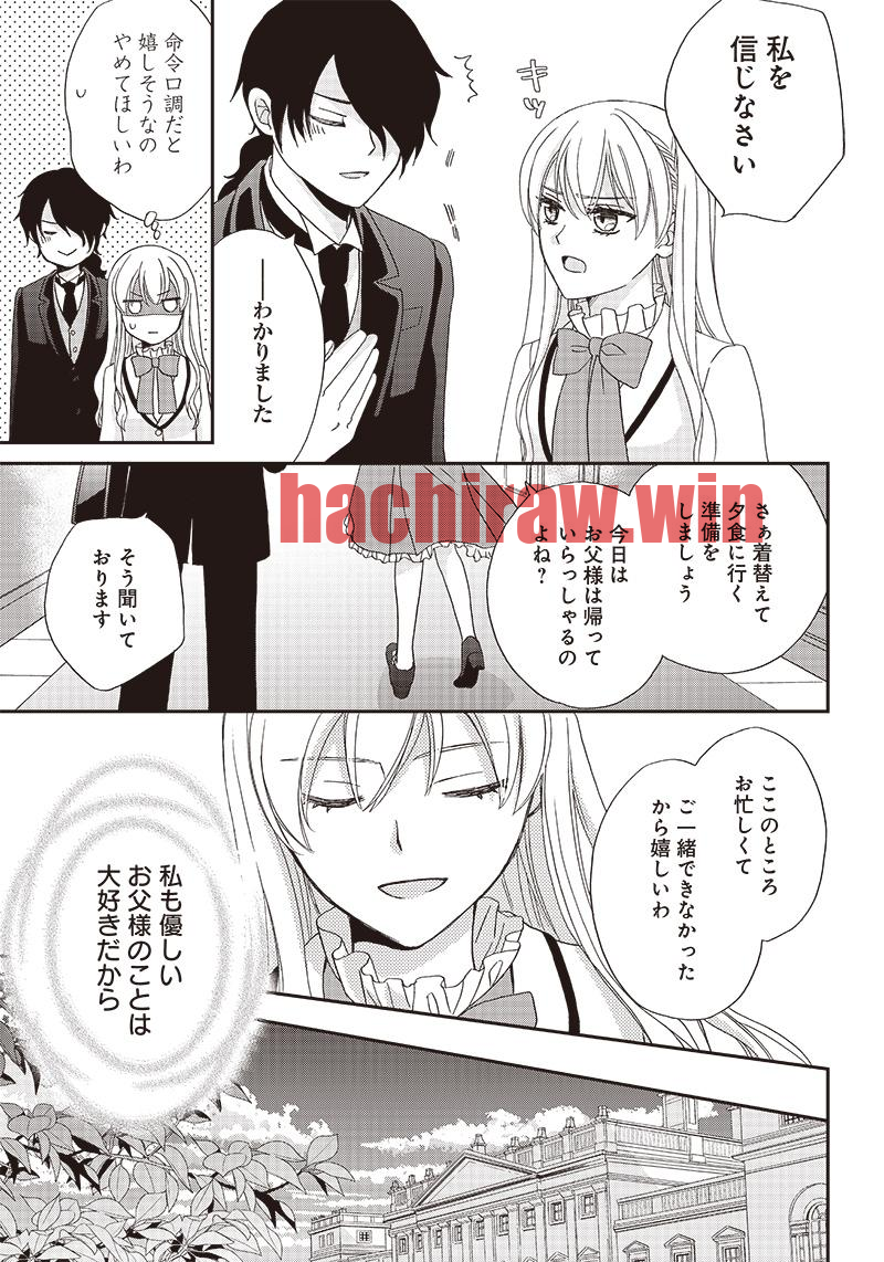 img 6