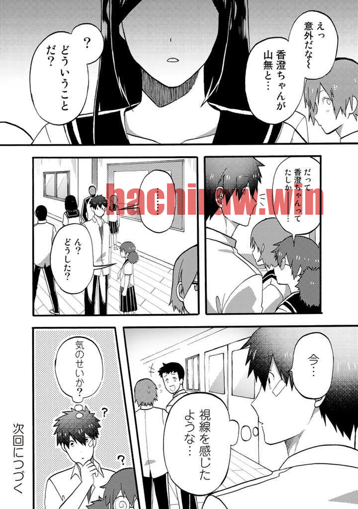 img 27