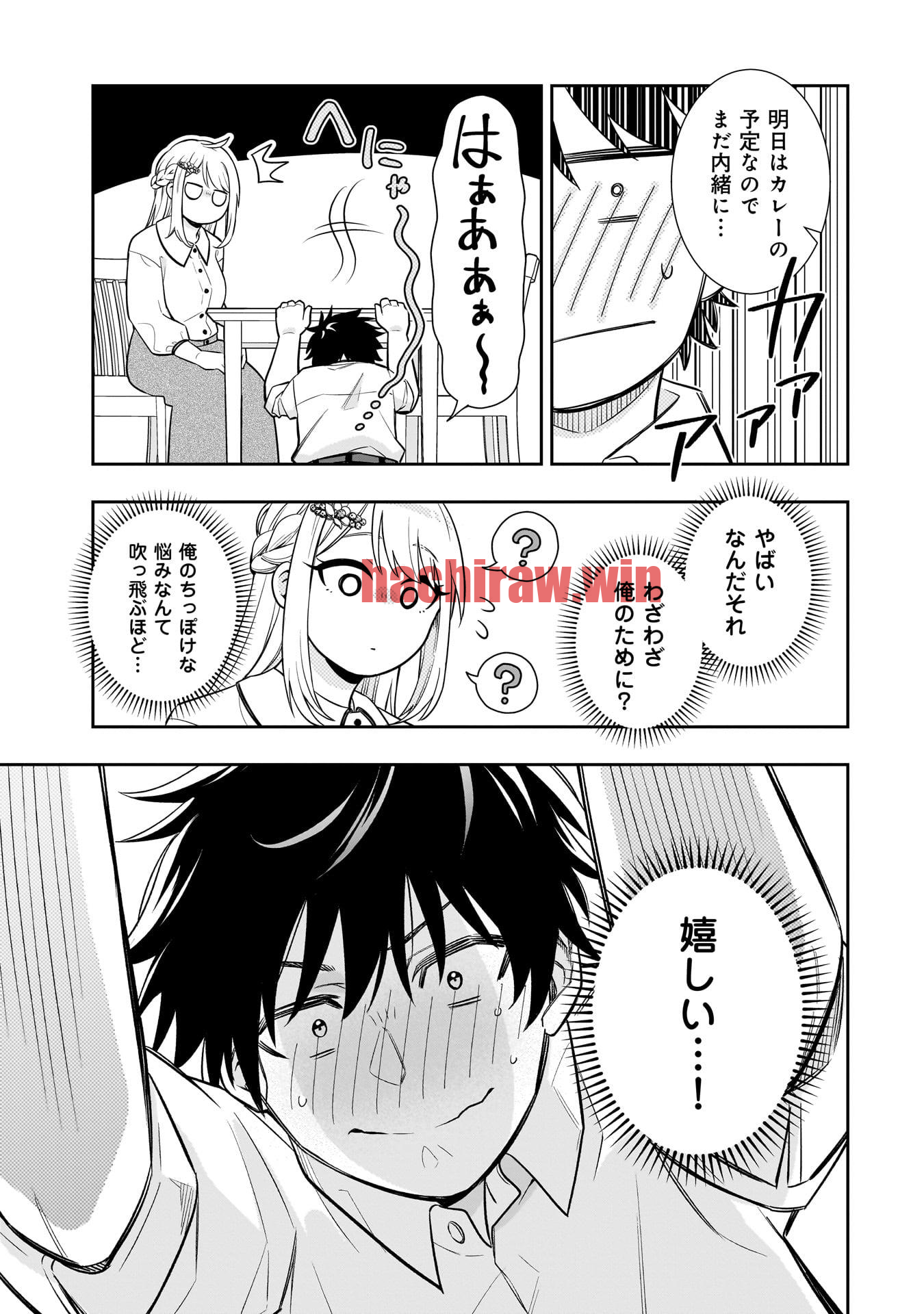 img 26