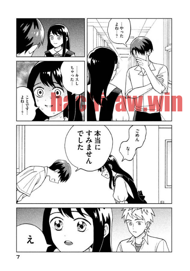 img 4