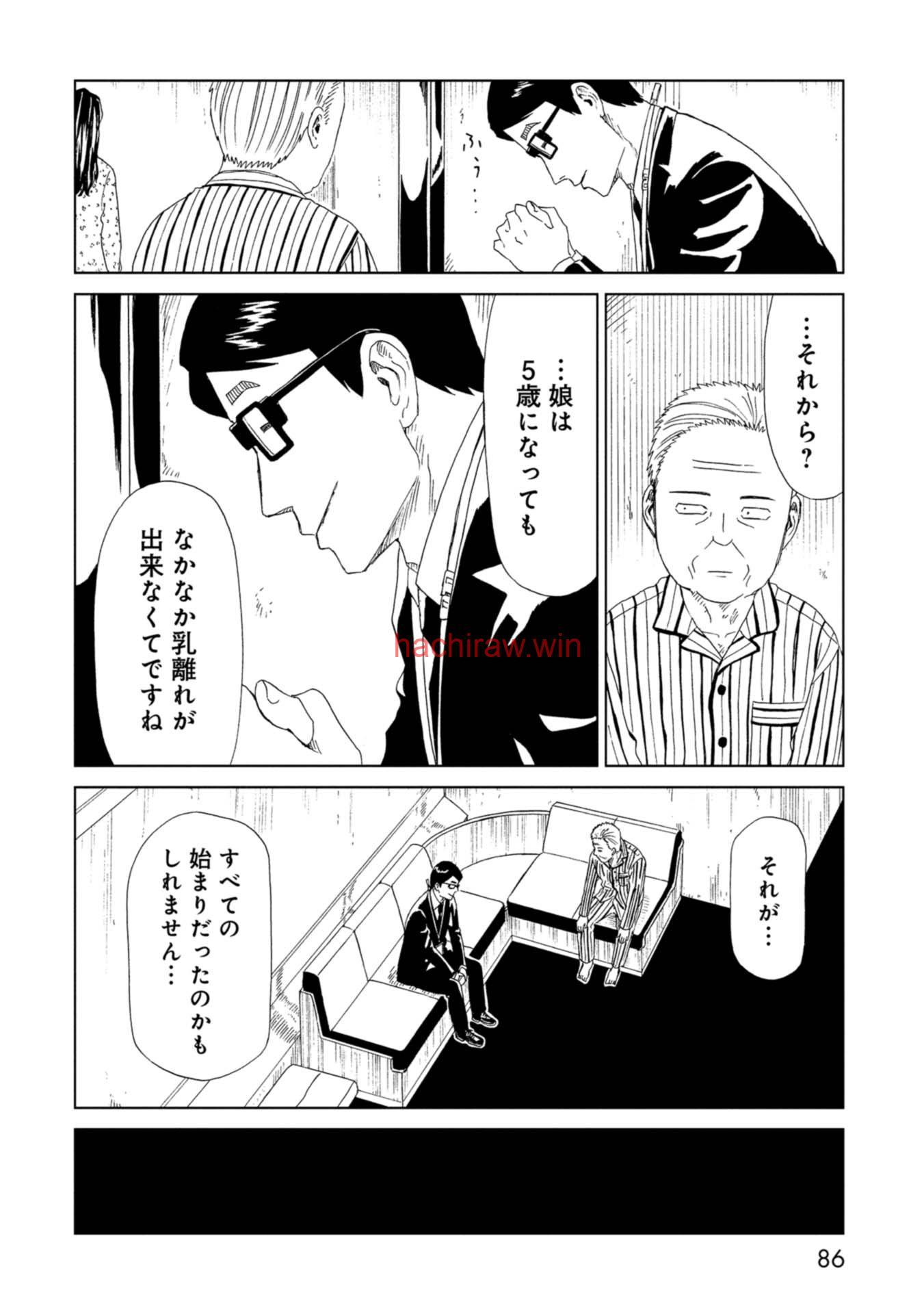 img 9