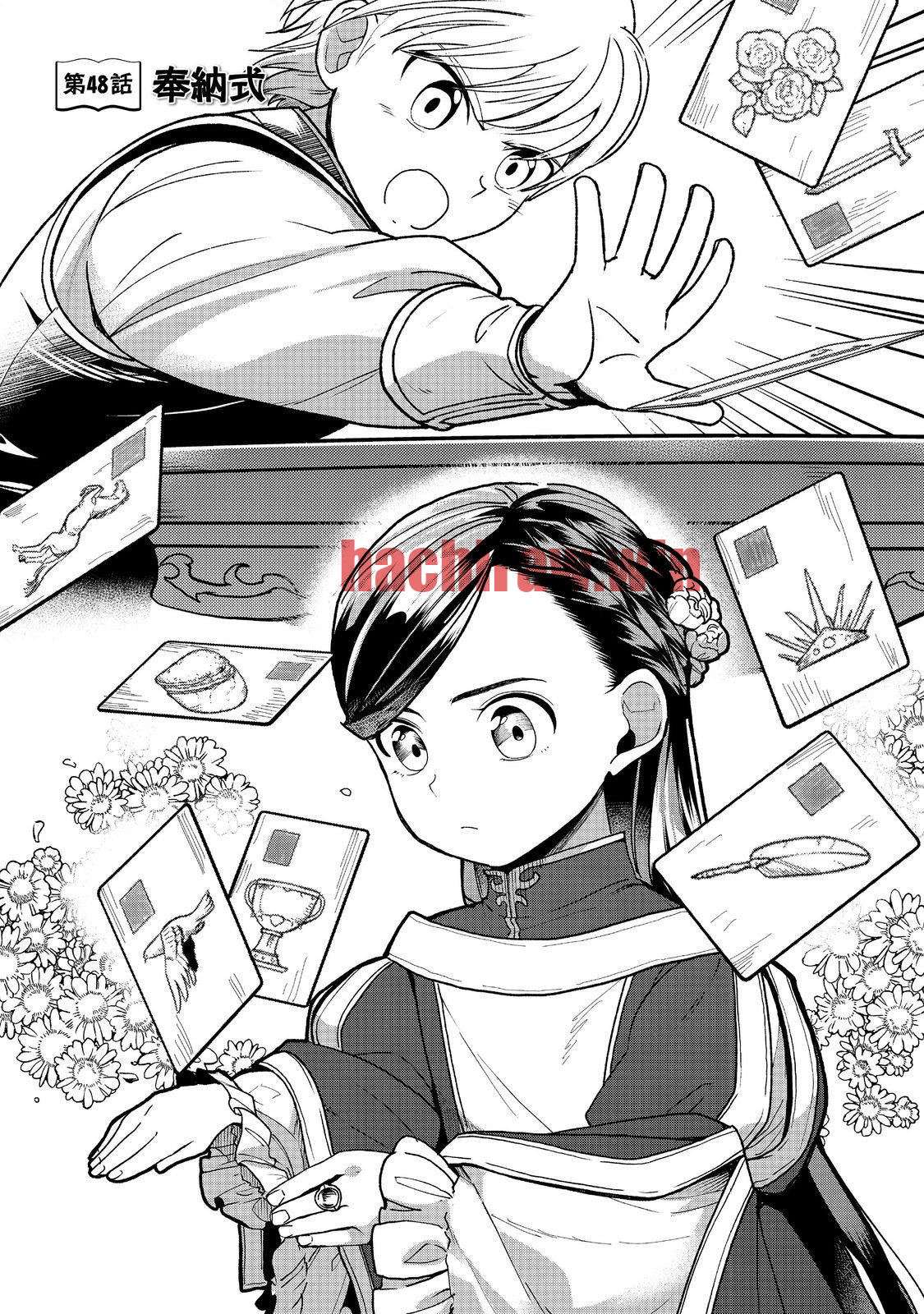 img 0