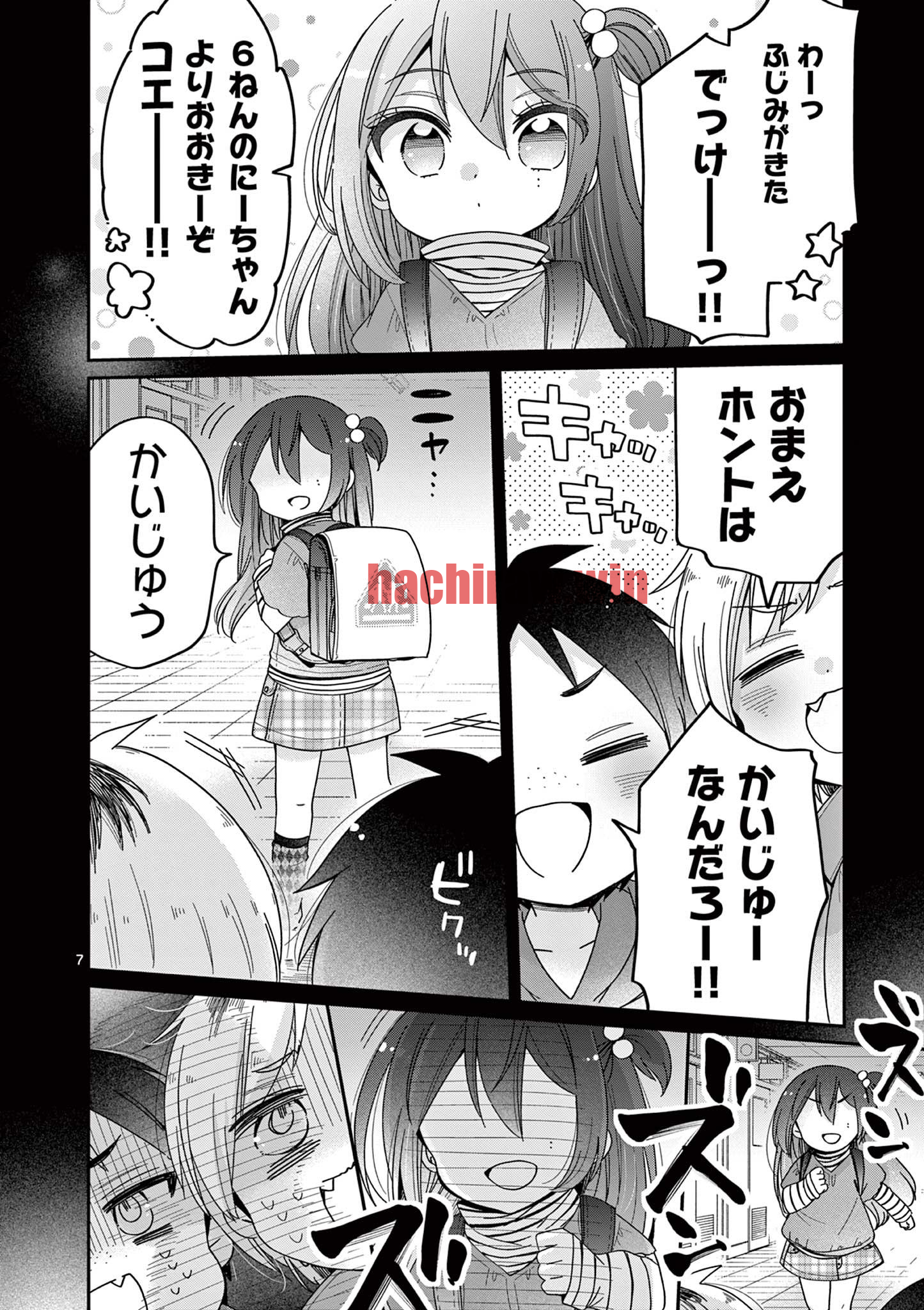 img 19