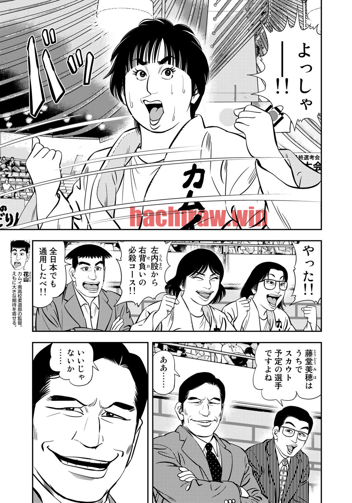 img 6