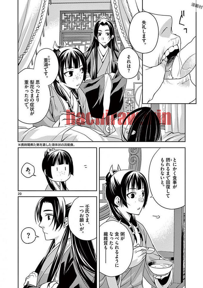 img 17
