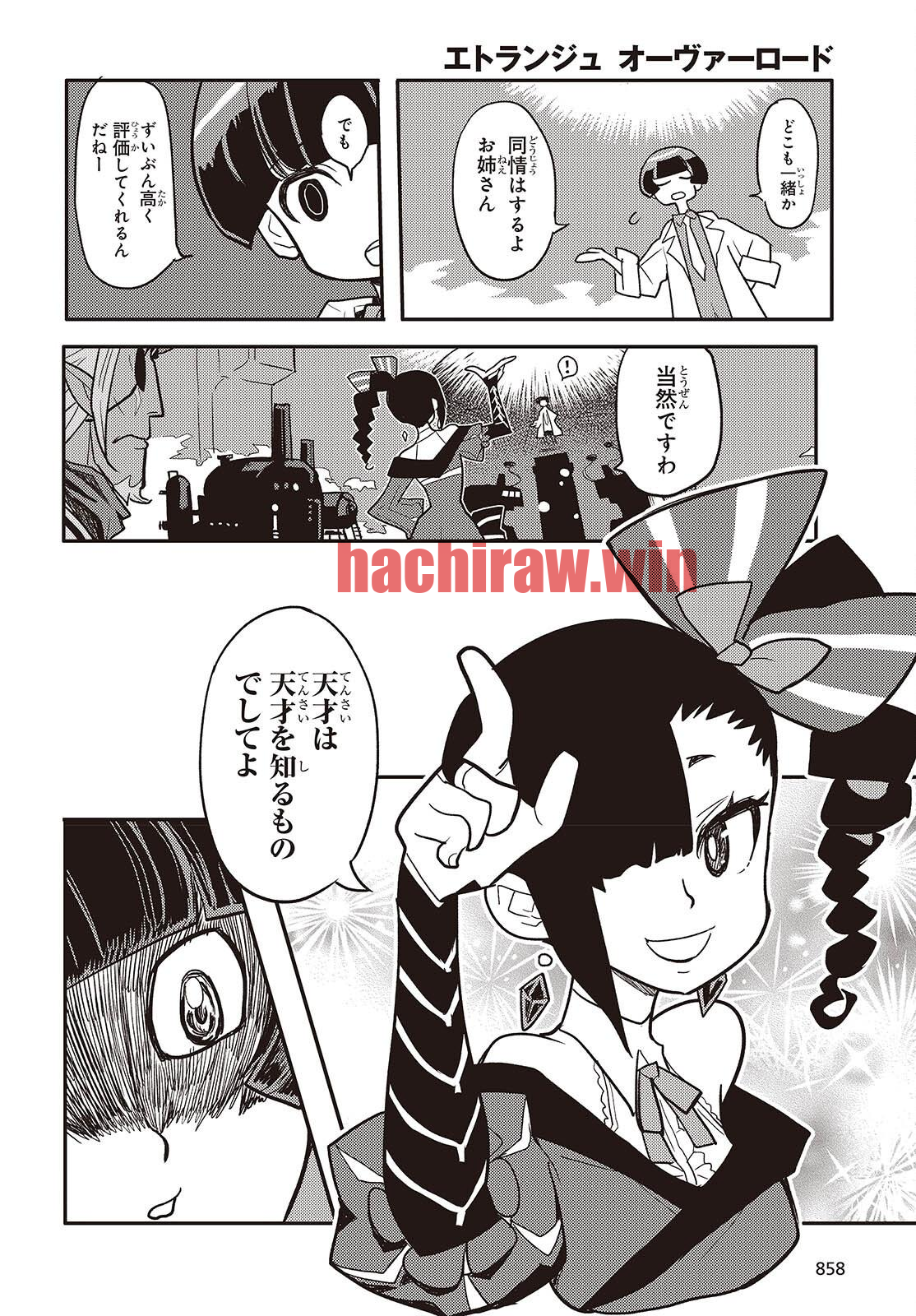 img 25