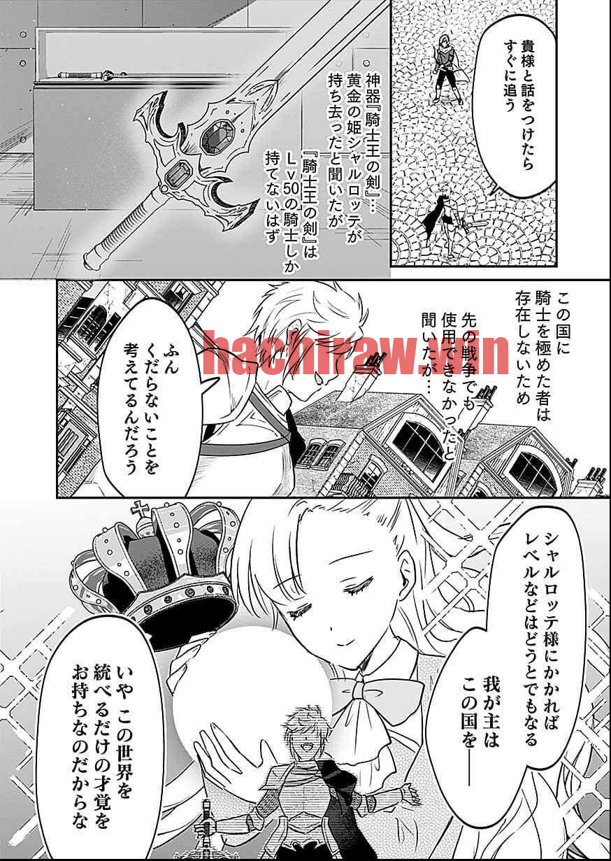 img 16