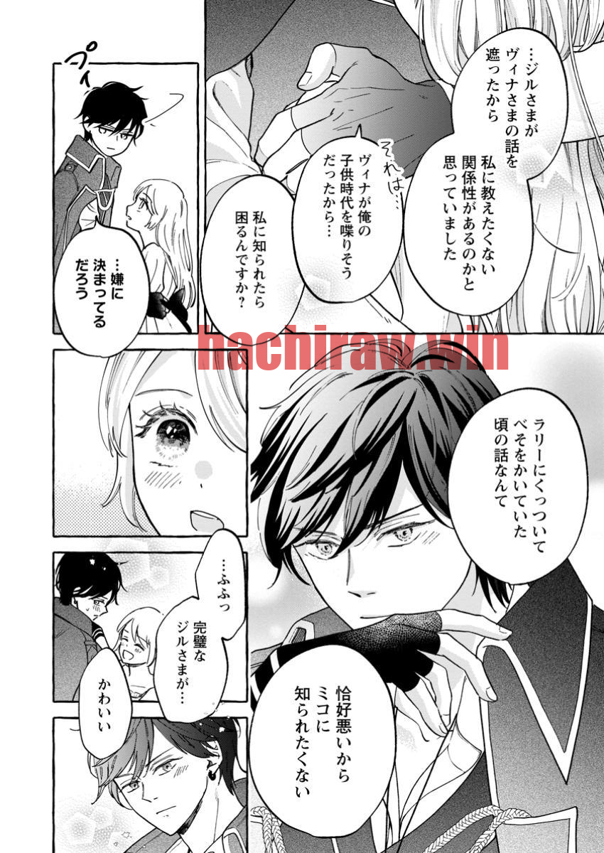 img 3