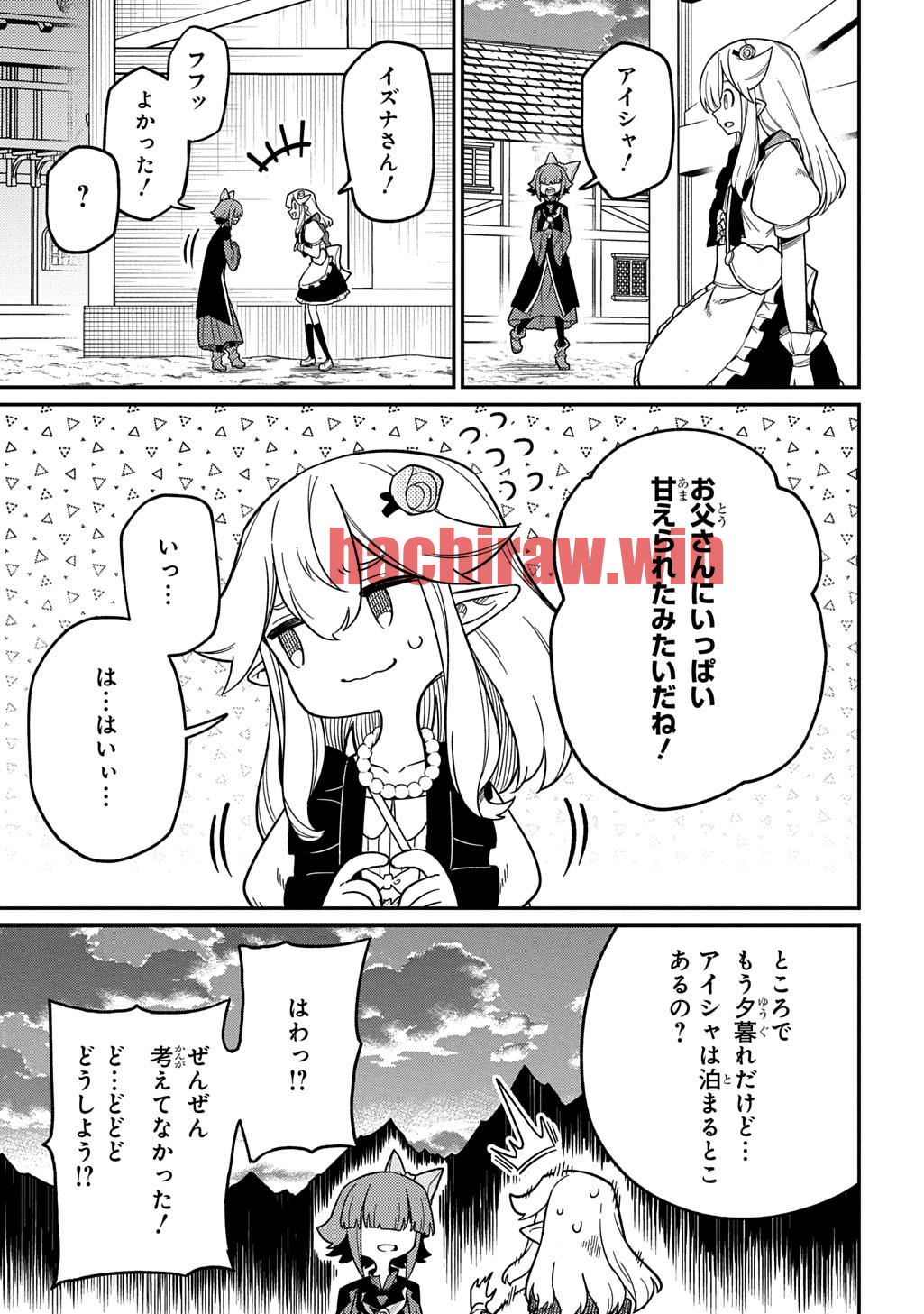 img 6