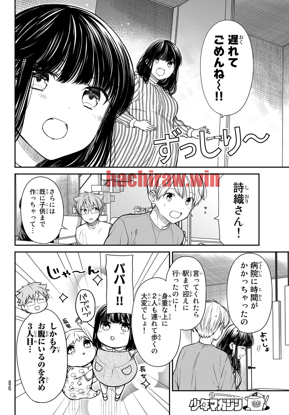 img 2