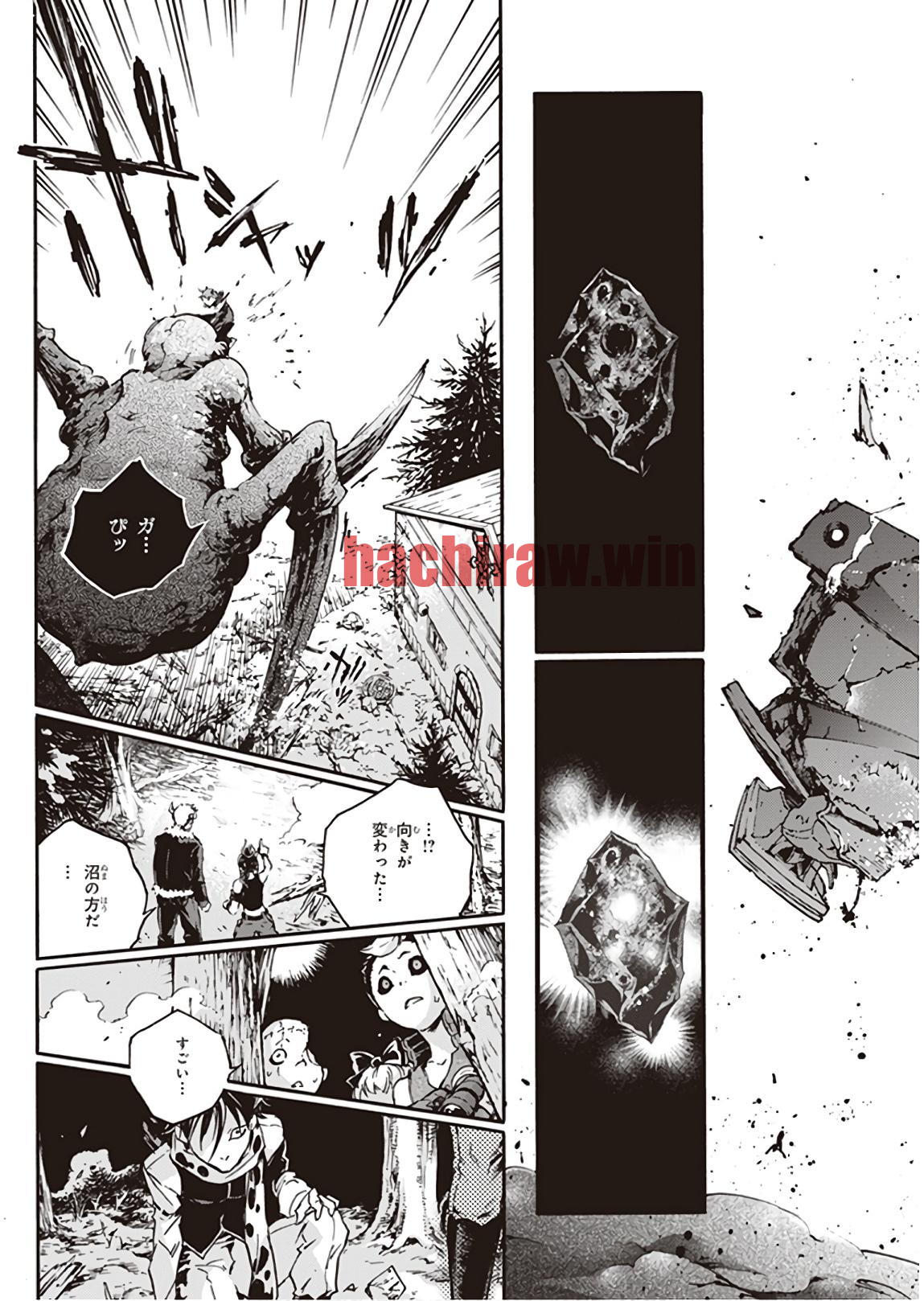 img 26