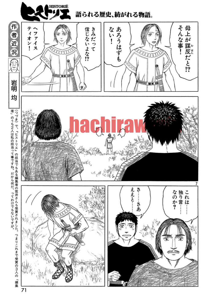img 6