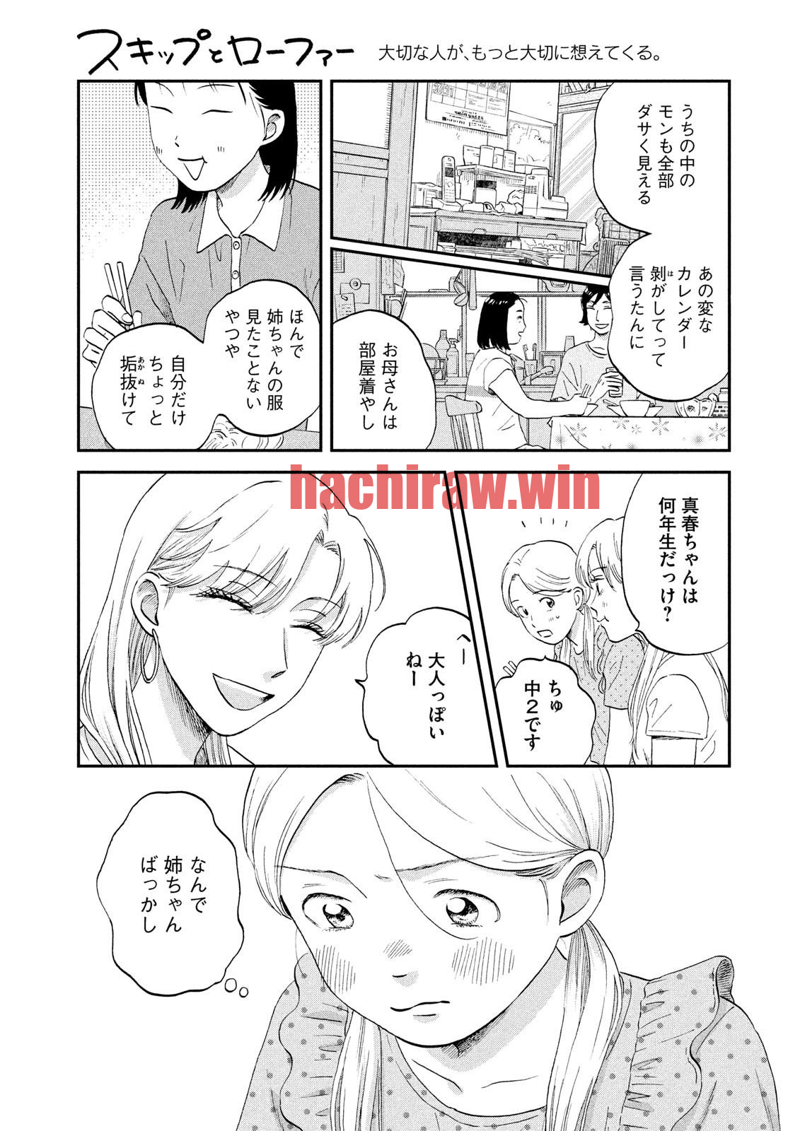 img 20